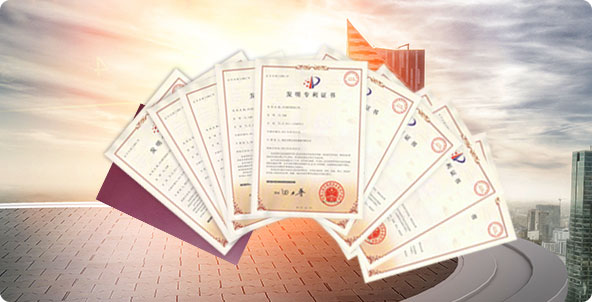 沃原閥門(mén)-創(chuàng)新研發(fā)